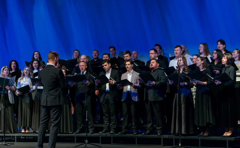 Пой вся земля – Господу!